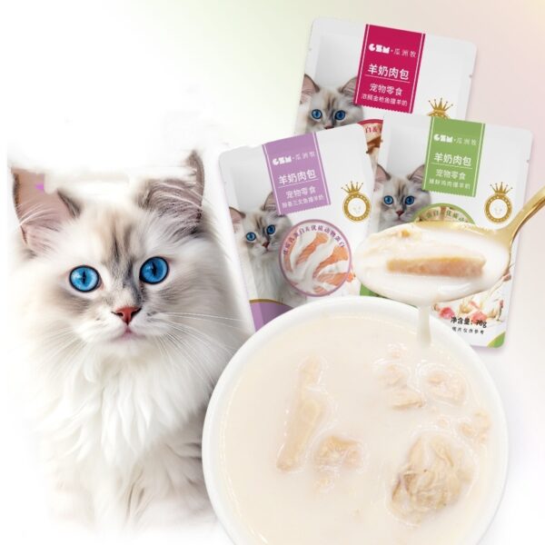 Cat Goats 'milk Steamed Meat Dumpling Supplement Nutrition Cat Snacks