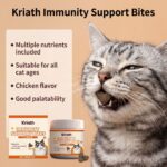 Cat Immune Support Soft Granules - Image 2